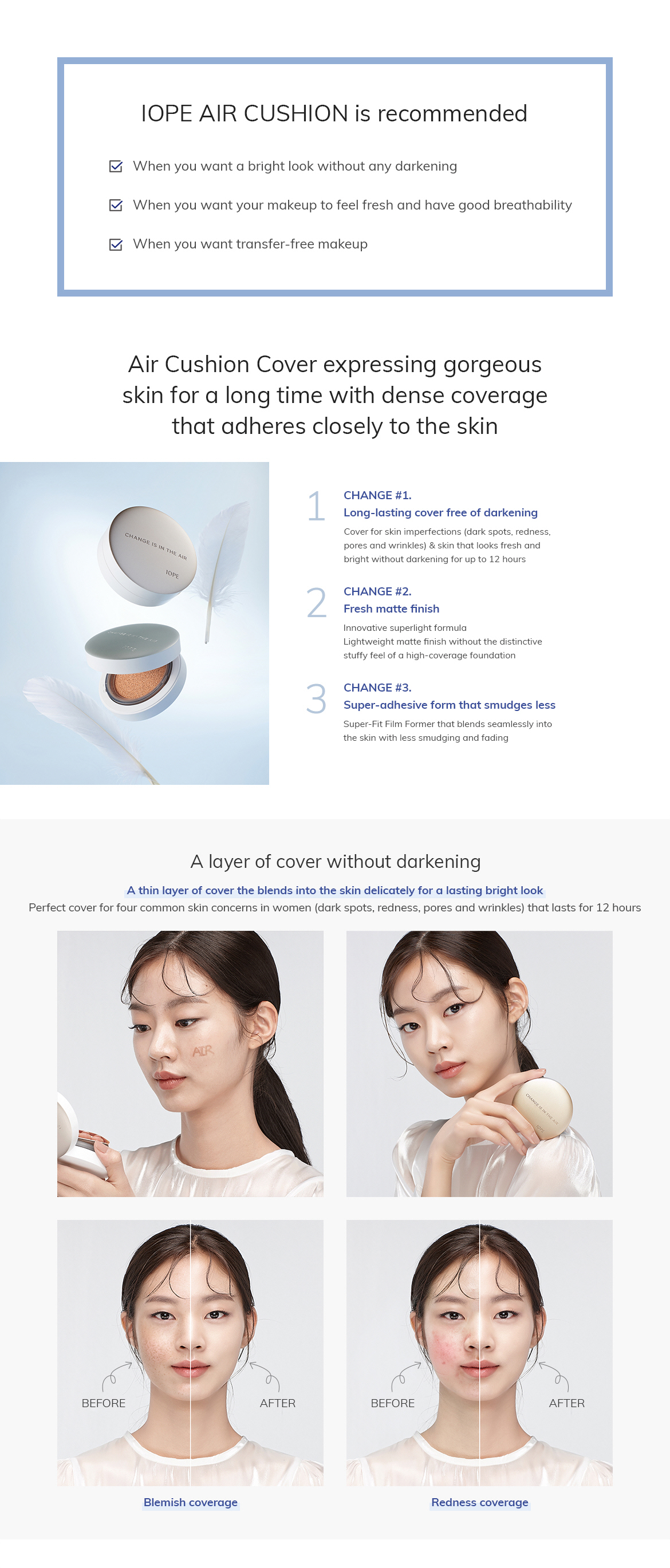 하단 텍스트 참조